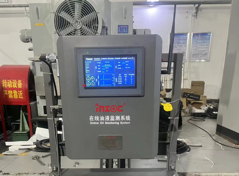 煤礦提升機智能在線油液監測應用：保障設備健康，提升礦山效率 圖1