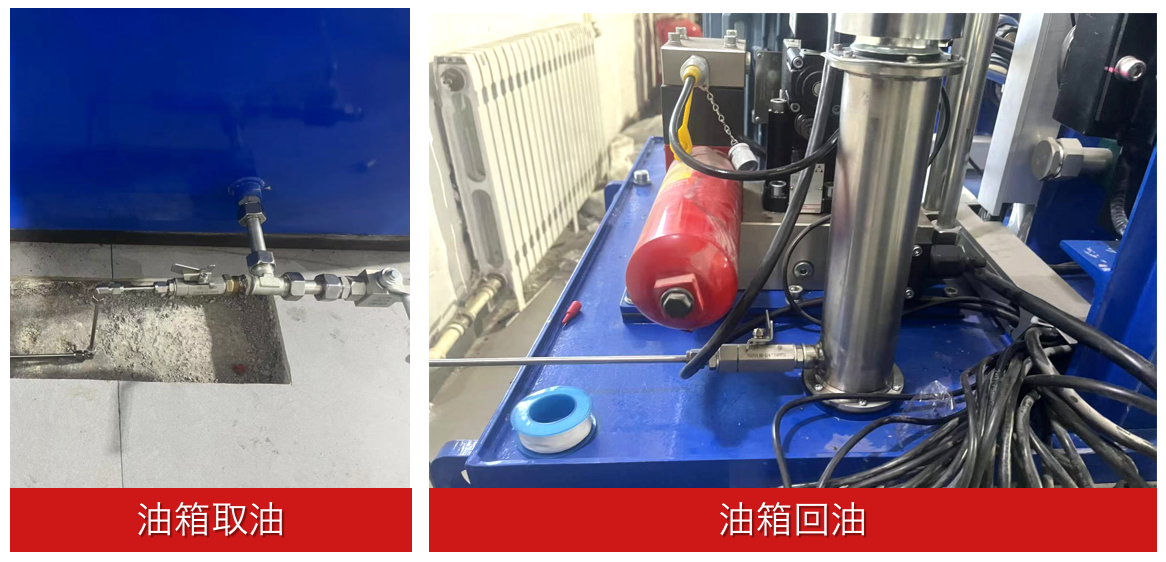 煤礦提升機智能在線油液監測應用：保障設備健康，提升礦山效率 圖2