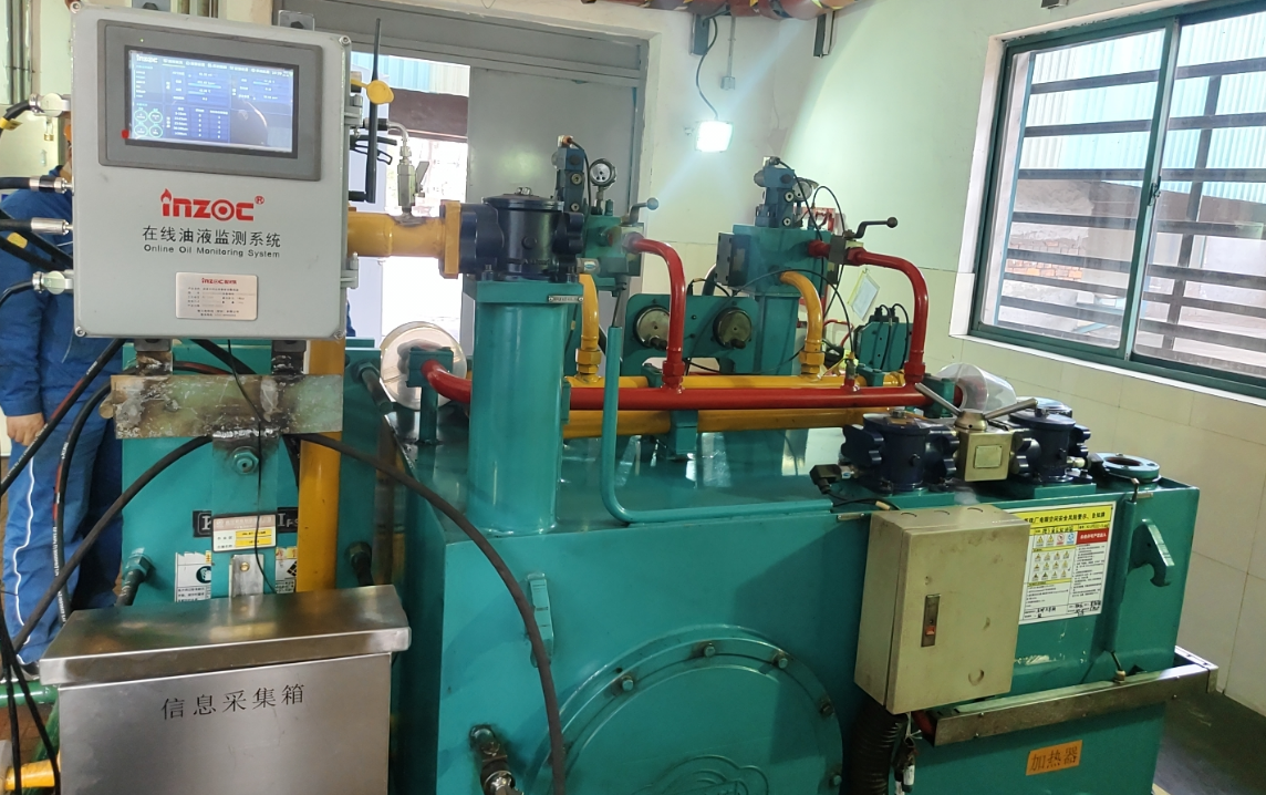 智能在線油液監測系統助力南京鋼鐵集團提升高爐液壓系統效率 圖2