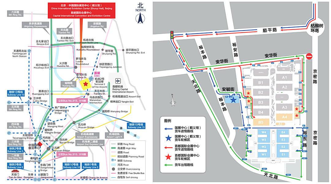 智火柴攜全系列安全潤滑與油液監測解決方案參加2025國際煤炭采礦展 圖1