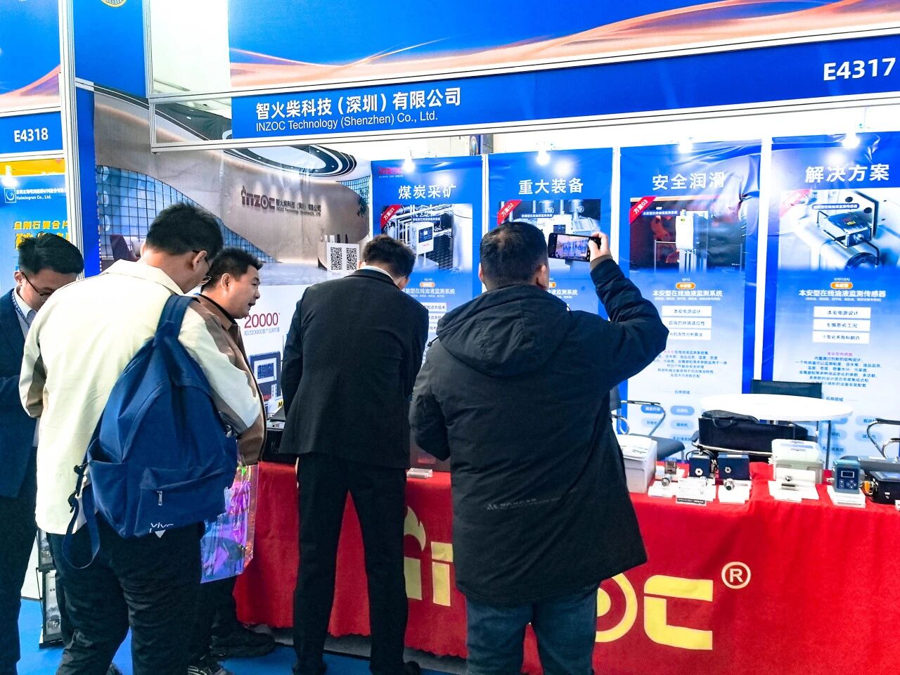 油液監測+AI診斷：智火柴如何引領煤炭行業設備智能化升級 圖3