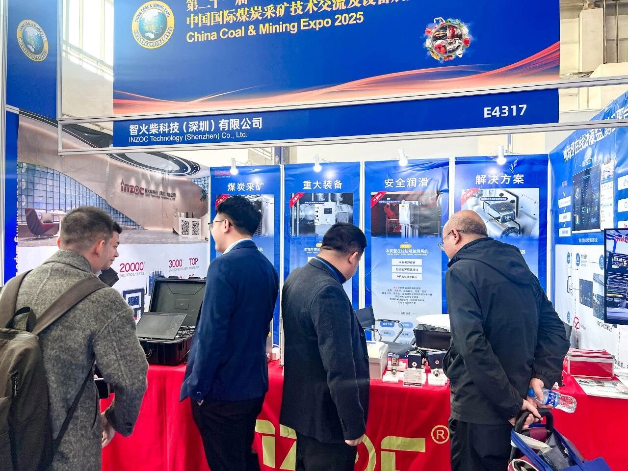 油液監測+AI診斷：智火柴如何引領煤炭行業設備智能化升級 圖1