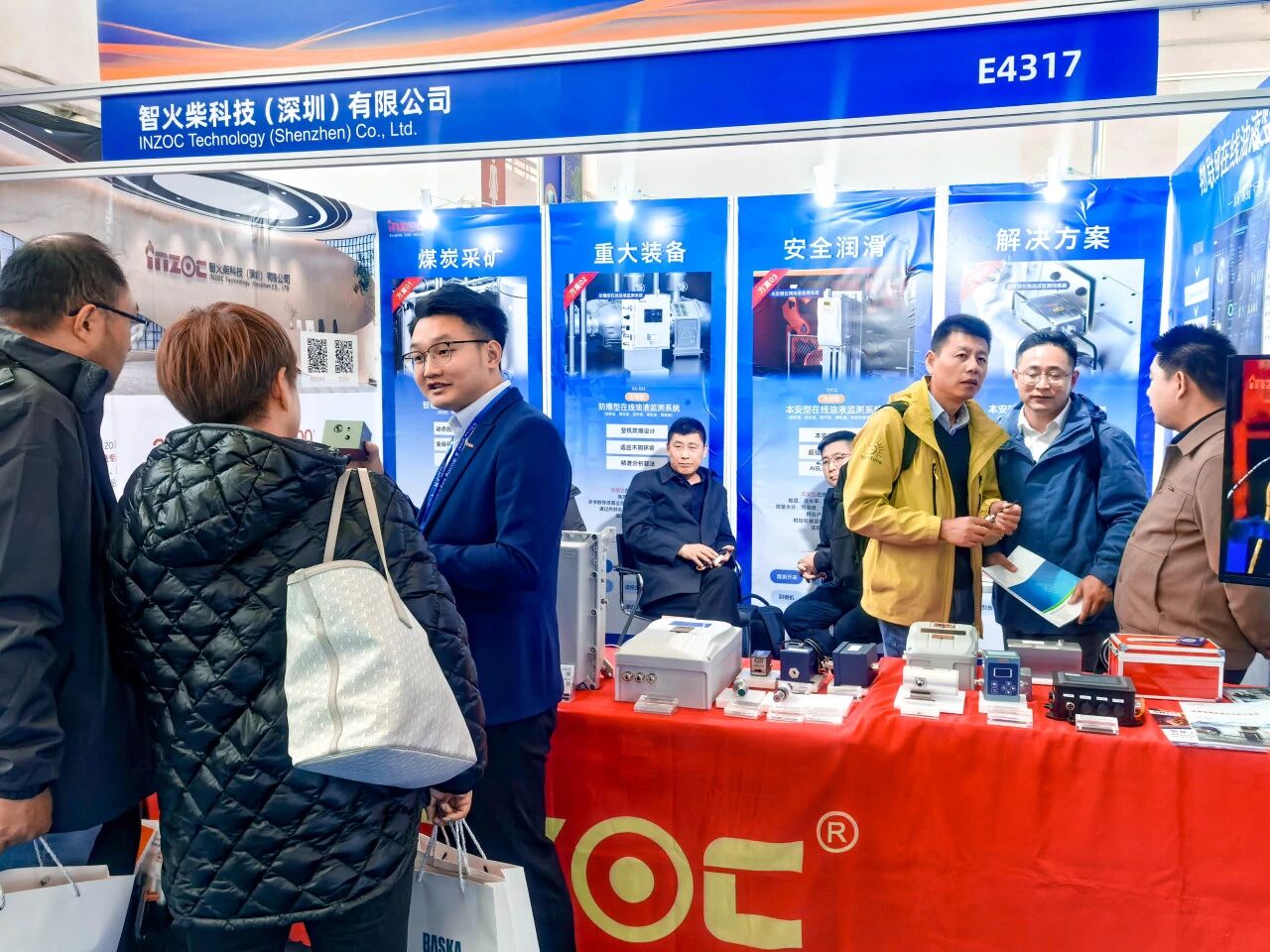 油液監測+AI診斷：智火柴如何引領煤炭行業設備智能化升級 圖4