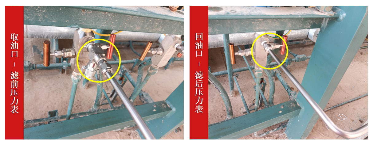 西北油田應用案例：在線油液監測系統如何提升壓縮機效率并降低維護成本