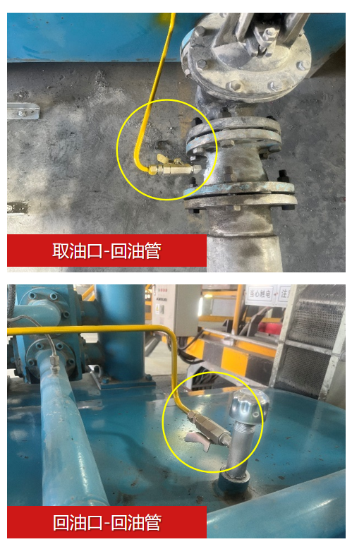 新疆中材水泥磨輥壓機減速機應用案例：智能在線油液監測系統助力設備穩定高效運行 圖2