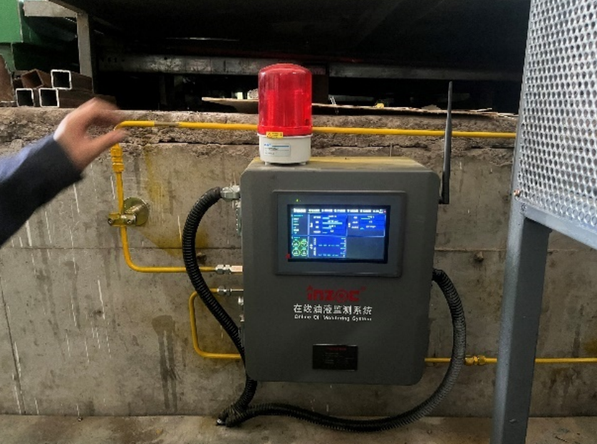 新疆中材應用案例：生料立磨主減速機齒輪油在線監測預警 圖4