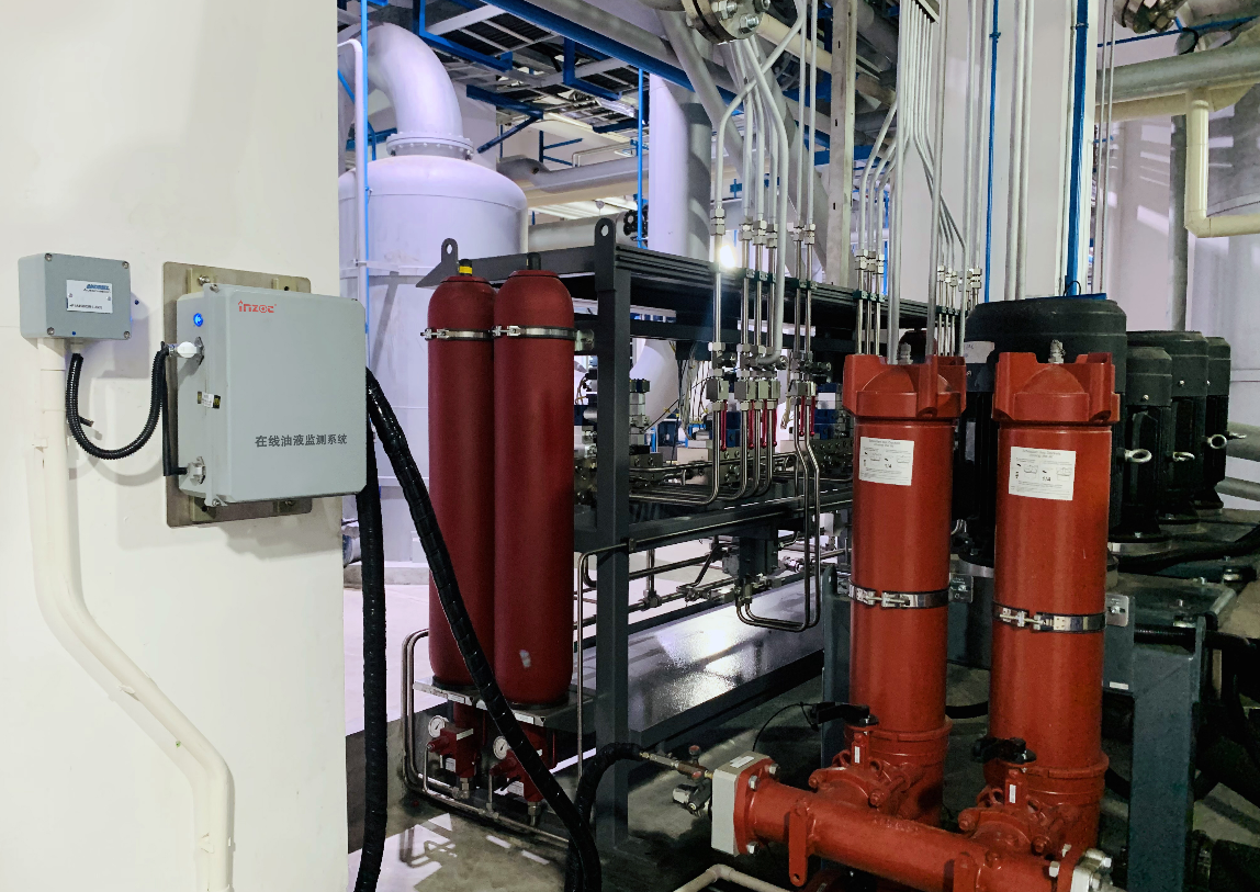 陽江維達(dá)紙業(yè)應(yīng)用案例：液壓站油液在線實(shí)時(shí)預(yù)警和自動化監(jiān)測 圖1